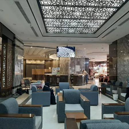 Hotel Shorfat Al Ala'M